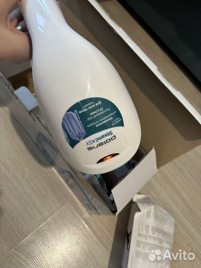 Отпариватель для одежды ручной Polaris