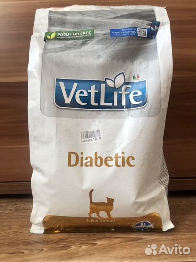 Корм для кошек vetlife