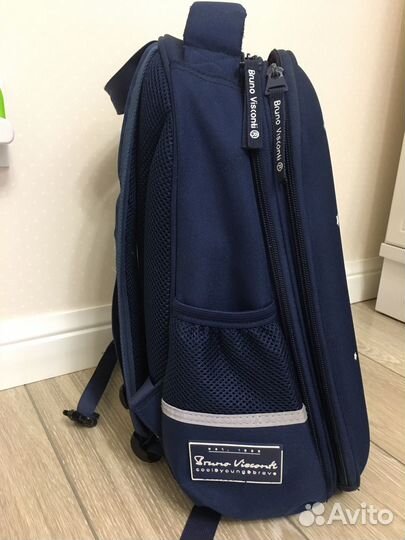 Рюкзак школьный