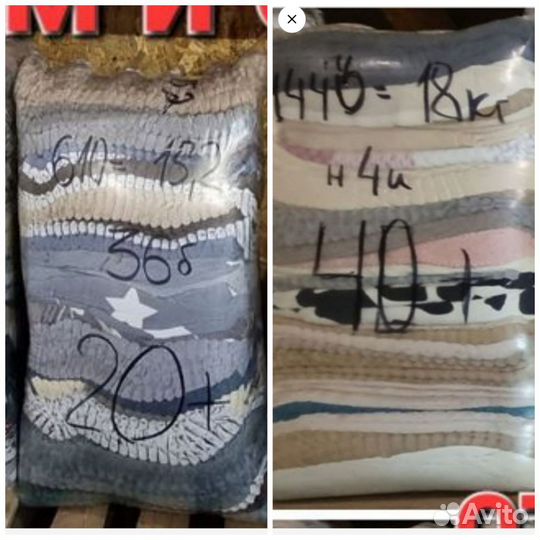 Лоскут велсофт