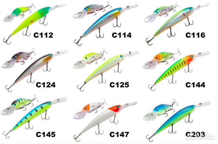 Воблер для троллинга German Bandit 120