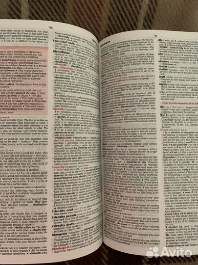 Macmillan english dictionary for advanced learners