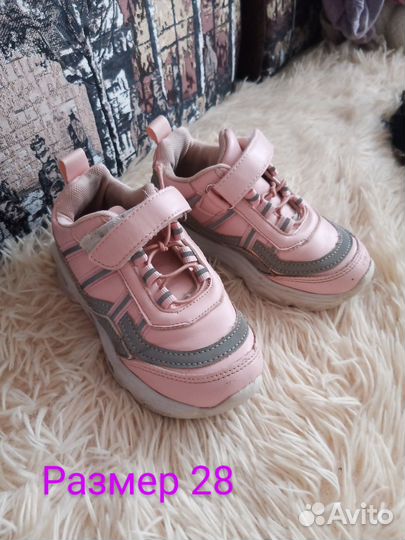 Обувь для девочки р. 28-29
