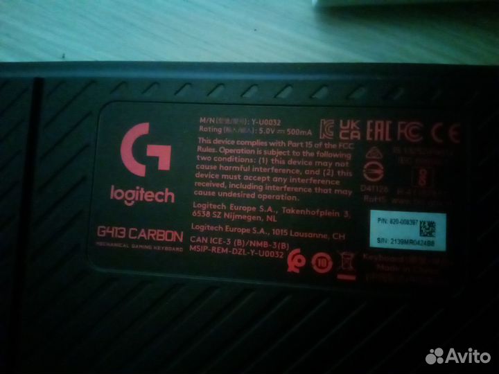 Клавиатура logitech g413