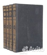 Брокгауз и Ефрон. Малый энциклопедический словарь