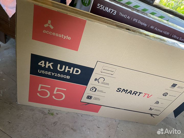 4K UltraHD SmartTV 55 дюймов