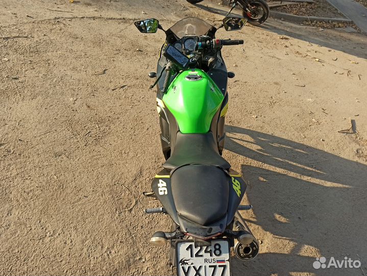 Kawasaki ninja 250R