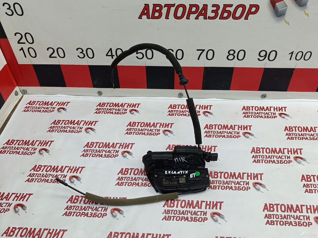 Замок двери передний правый Exeed Exlantix ET