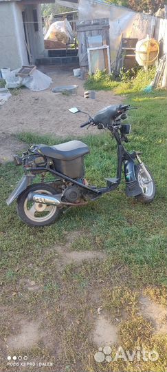 Скутер 50куб