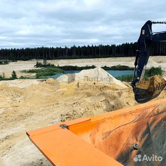 Песок для бетона