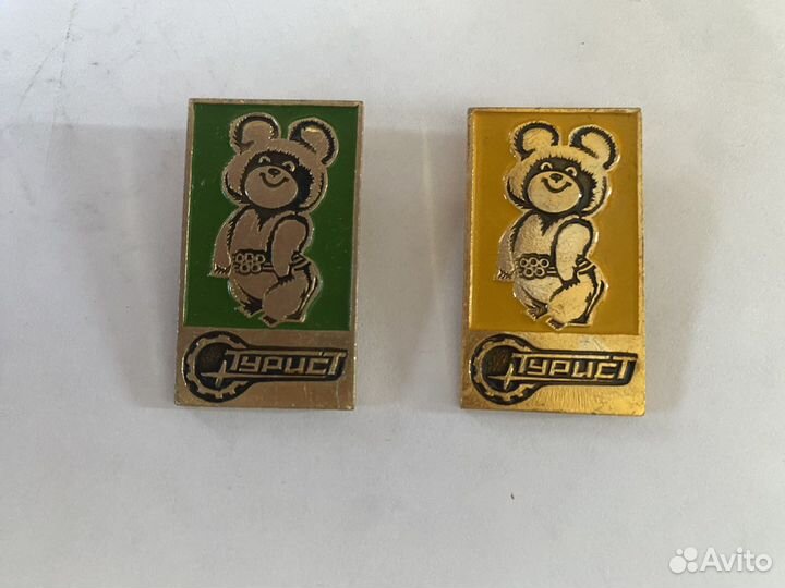 Значок Олимпийский мишка турист