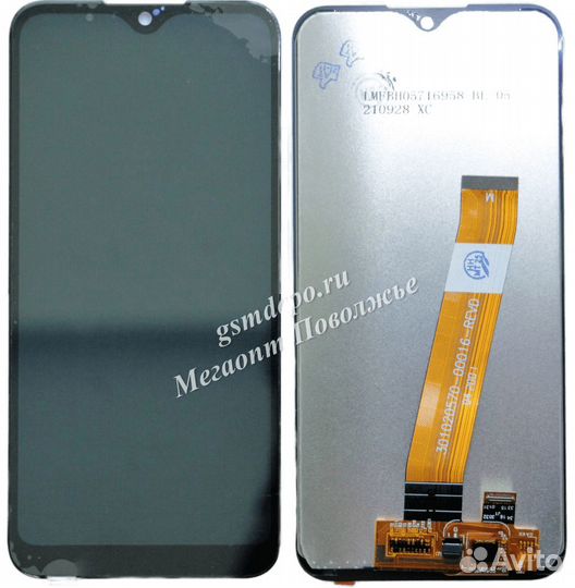 LCD Samsung A015/M015 A01 (2019) /M01 (2020) модул