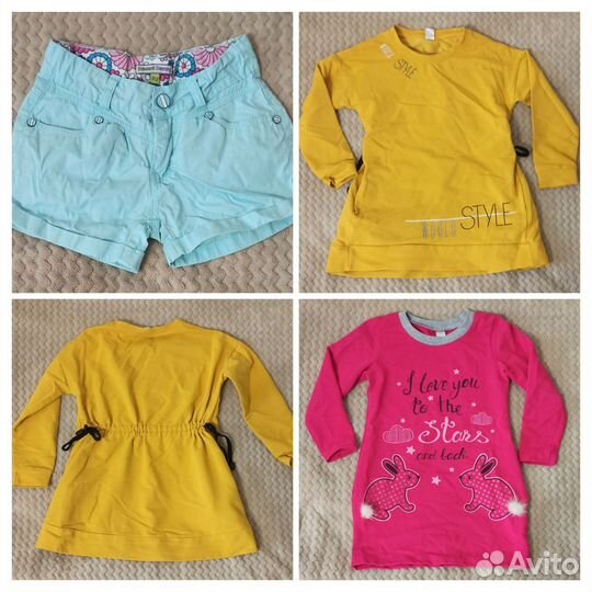 Детская одежда для девочки рост 122-128