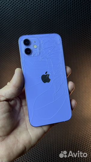 iPhone 12 128gb