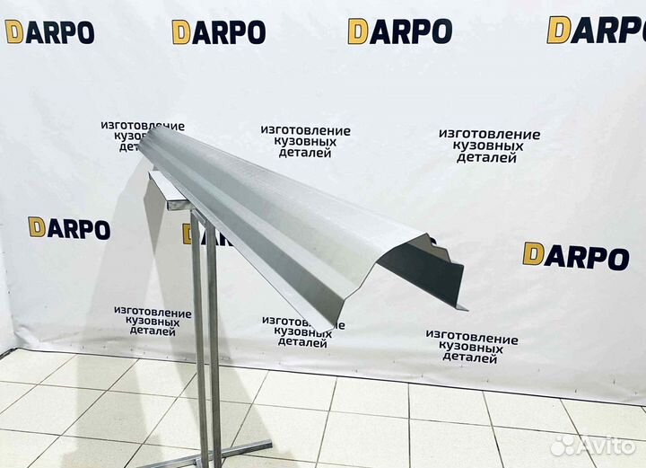 Пороги для Mitsubishi Space Star (1998-2005)