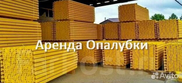 Опалубка перекрытия