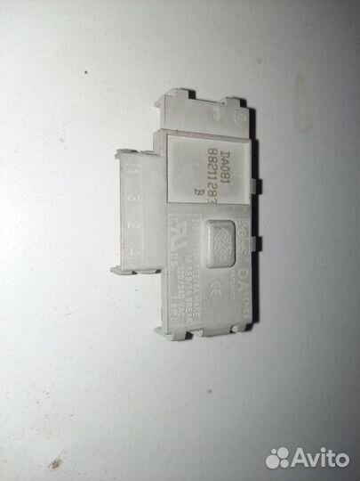 Ремонт стиральных машин ремонт холодильников