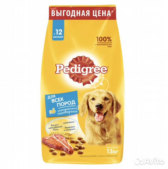 Корм для собак Pedigree, 13кг