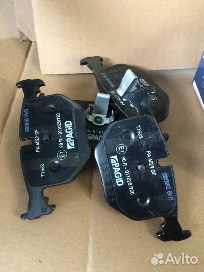Колодки тормозные задние