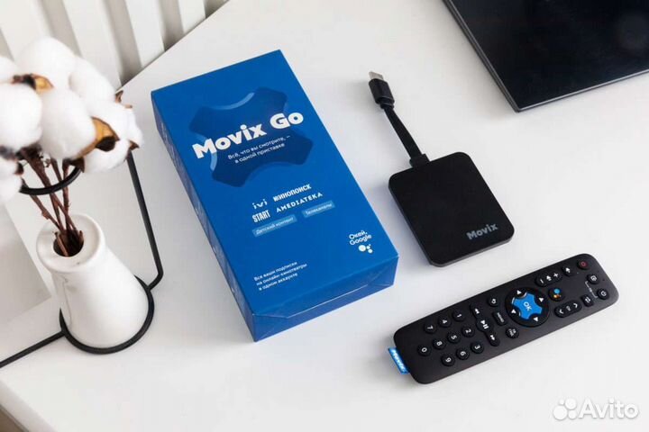 Android tv приставка. Бесплатное iptv