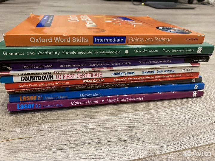 Учебник по английскому языку