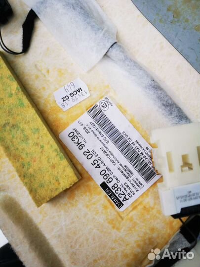 Mercedes w238 потолок