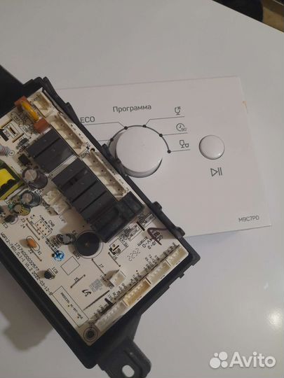 Модуль управления в сборе пмм Dexp m9c7pd