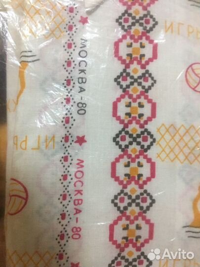 Олимпиада 80 Рубашка Новая