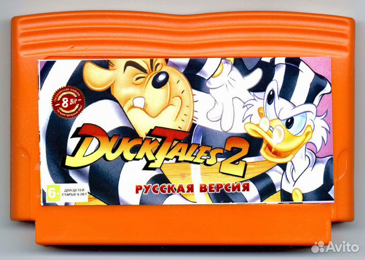 8-бит картридж для приставки Dendy 