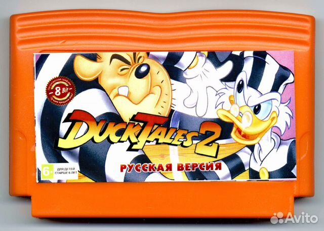 8-бит картридж для приставки Dendy 