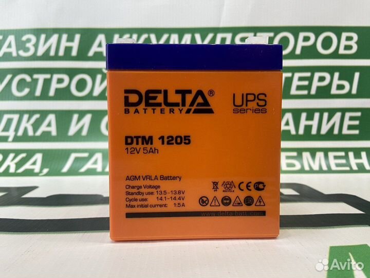 Аккумулятор Delta DTM 1205