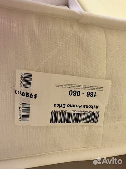 Кровать детская