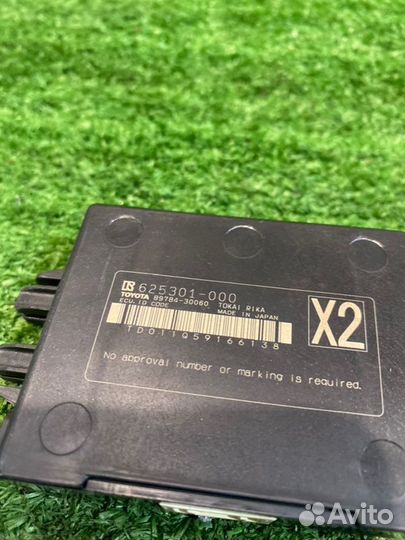 Блок иммобилайзера(7) Toyota Sienta NSP170 2NR