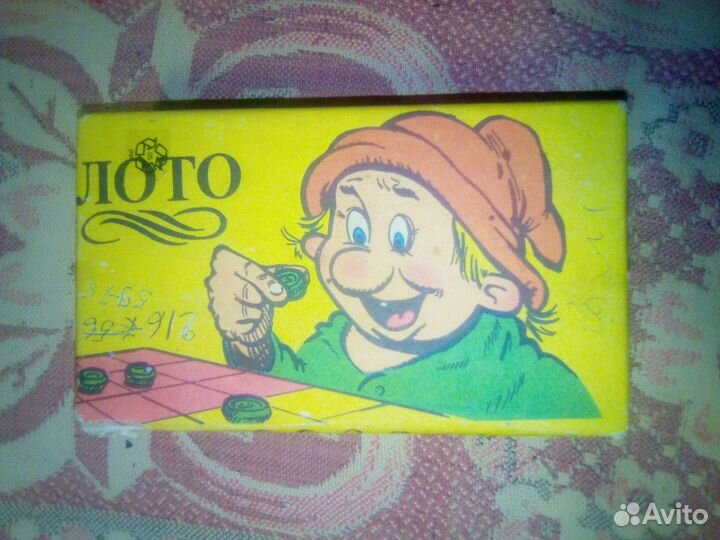 Лото для детей