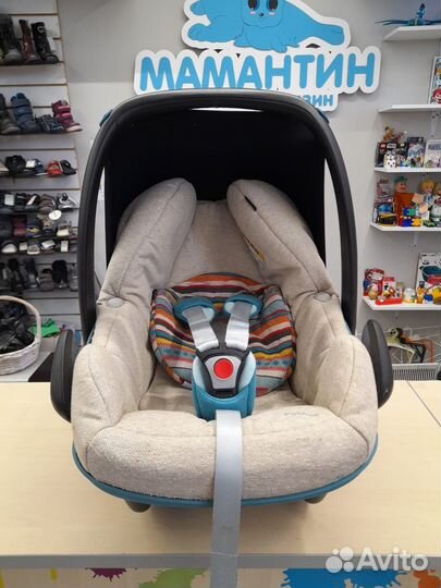 Автолюлька maxi cosi