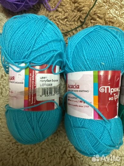 Пряжа троицкая акация