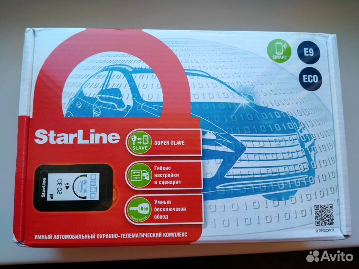 Сигнализация Starline Е9 (E96)