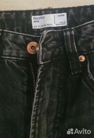 Джинсы для девочки Bershka