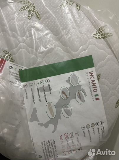 Матрас на круглую кроватку