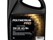 Моторное масло polymerium PRO 5W-30 A3/B4