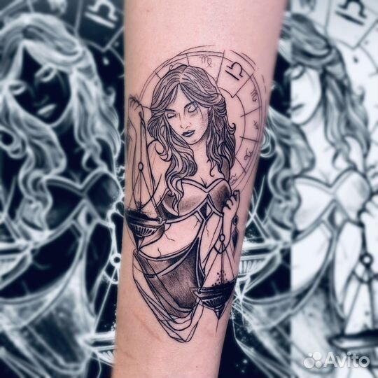 Тату-студия