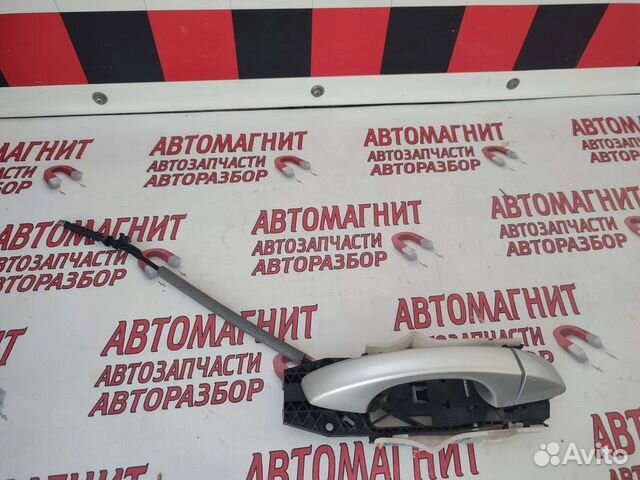 Ручка задняя правая Шкода Кодиак Kodiaq