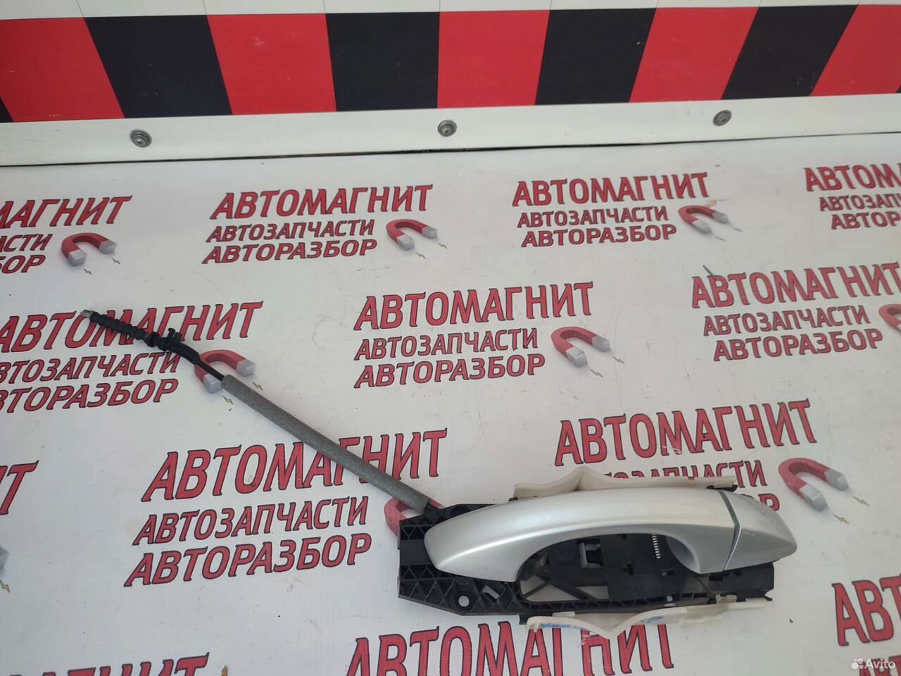 Ручка задняя правая Шкода Кодиак Kodiaq