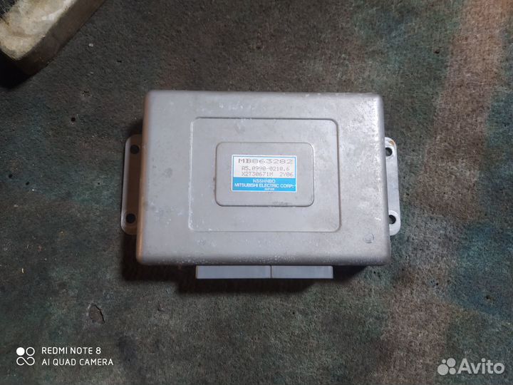 Эбу ABS Mitsubishi Galant 7