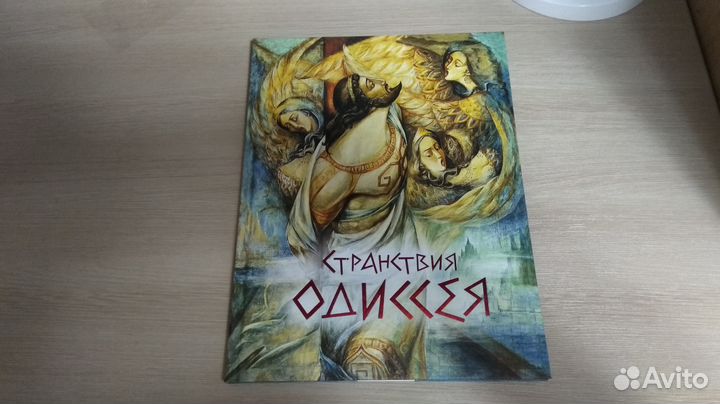 Новые детские книги, сказки, подарочные издания