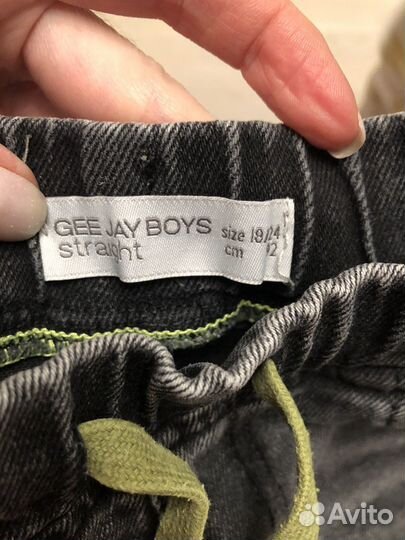 Джинсы gloria jeans 92