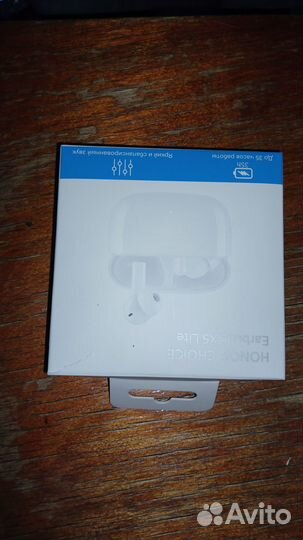 Honor choice earbuds x5 lite