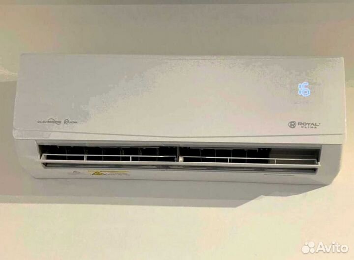 Кондиционер royal clima с доставкой
