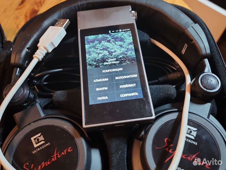 Astell&Kern AK120 II