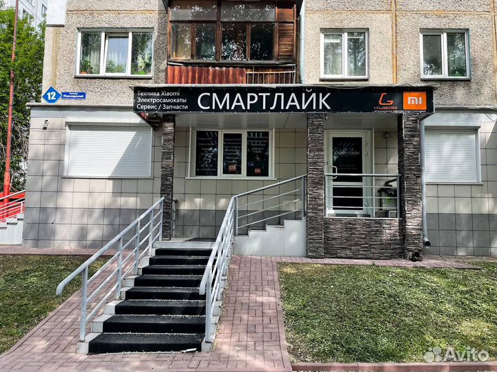 Электросамокат в рассрочку